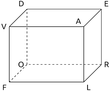 _images/example_rightcuboid.png